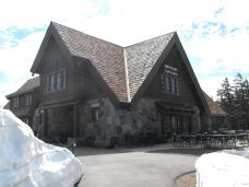 Crater Lake Gift Shop